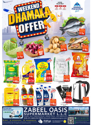Weekend Deals - Zabeel Oasis Supermarket