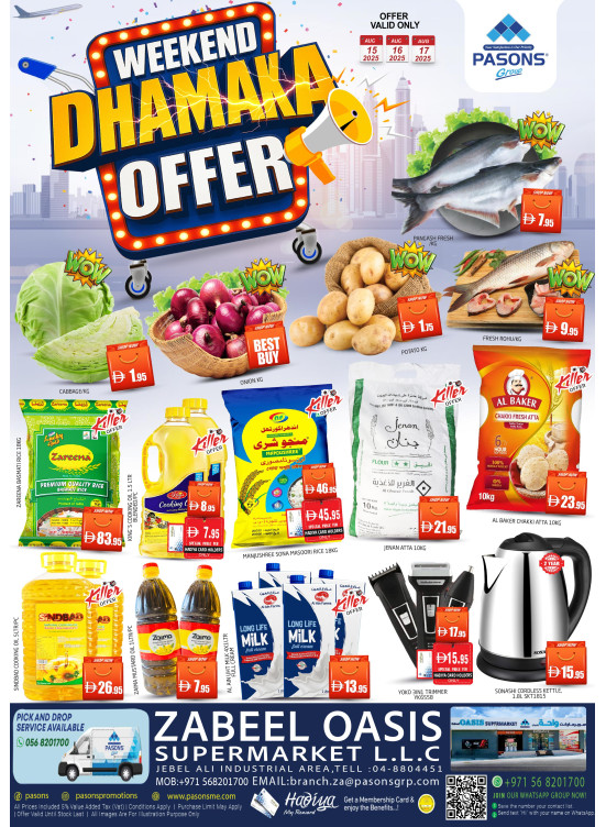 Weekend Deals - Zabeel Oasis Supermarket