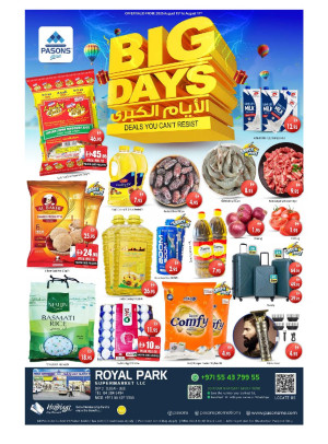 Big Days - Royal Parco Supermarket & Department Store DIP2