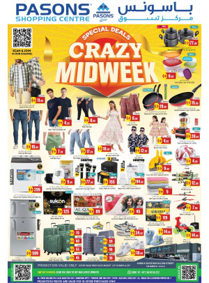 Midweek Super Deals - Fujairah