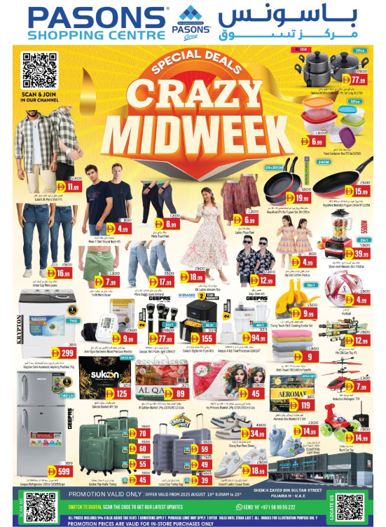 Midweek Super Deals - Fujairah
