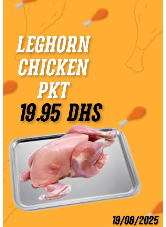 Chicken Sale
