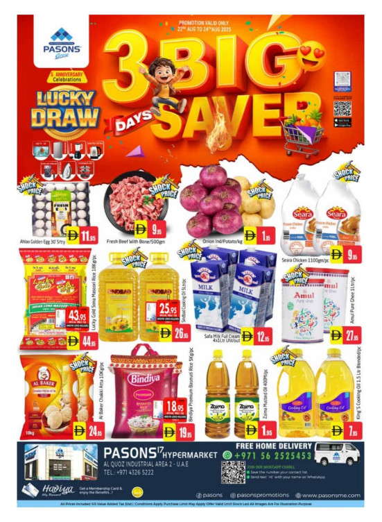 Big Saver - Al Quoz