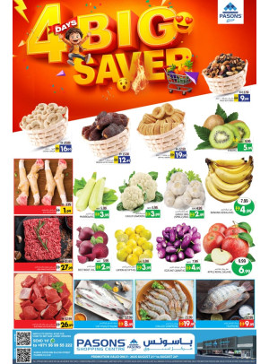 Big Savings - Fujairah