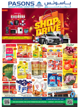 Shop & Save - Al Noud, Al Ain