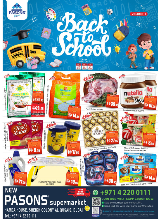 Back To School Deals - Al Qusais