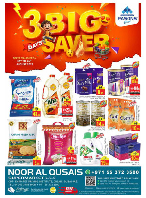 3 Days Big Saver - Noor Al Qusais Supermarket