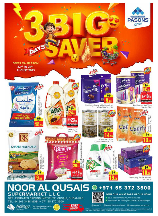 3 Days Big Saver - Noor Al Qusais Supermarket