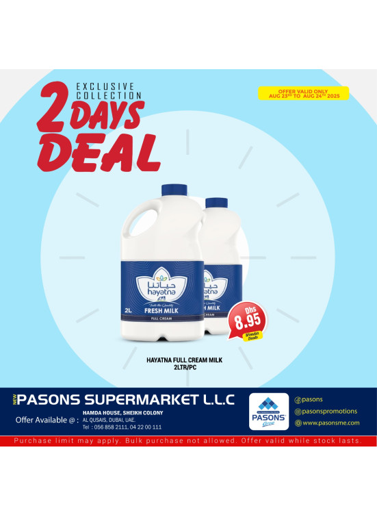 Two Days Deal - Al Qusais