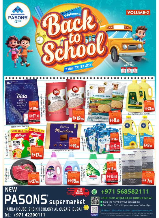 Back To School Deals - Al Qusais