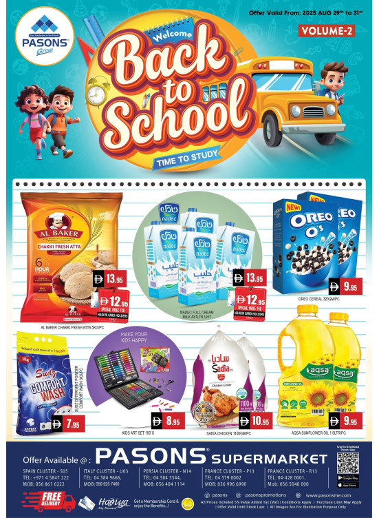 Back To School Deals - Pasons 18 Supermarket