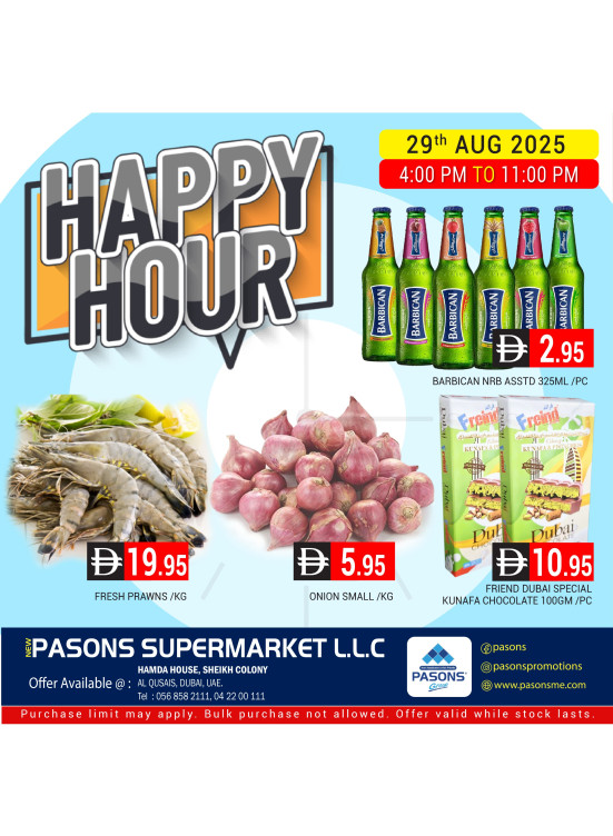 Happy Hour - Al Qusais