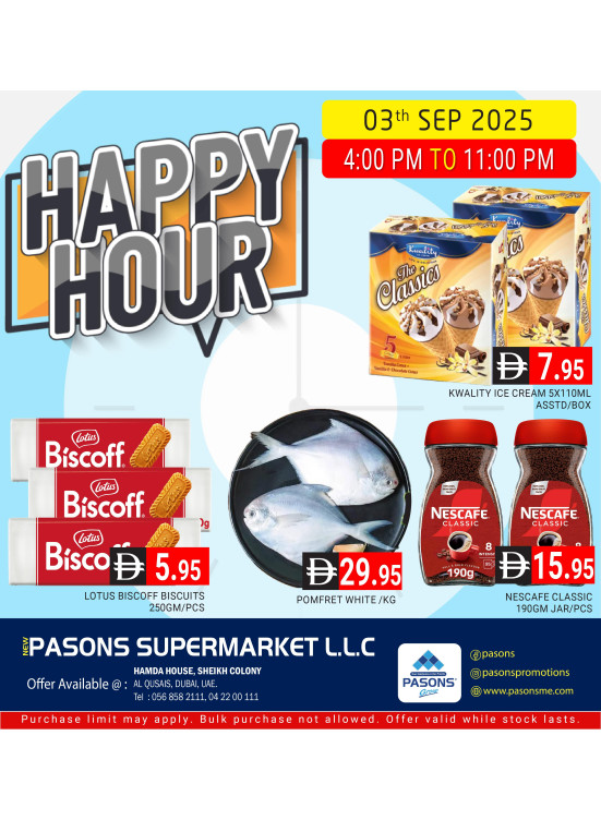 Happy Hour - Al Qusais