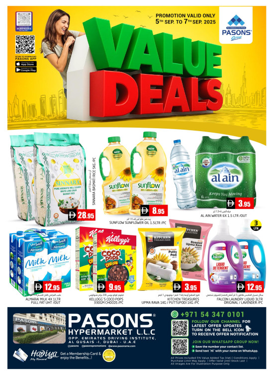 Value Deals - Al Qusais 1