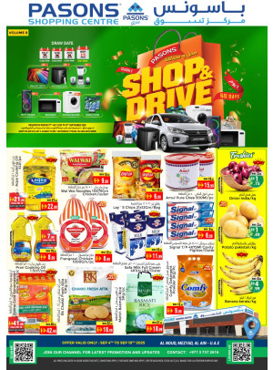 Shop & Save - Al Noud, Al Ain
