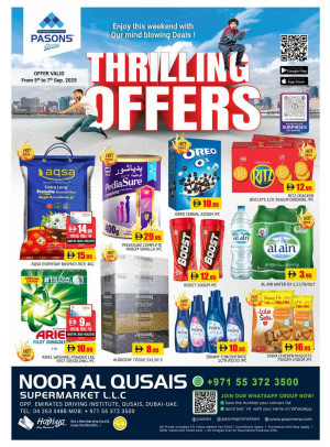 Thrilling Offers - Noor Al Qusais Supermarket