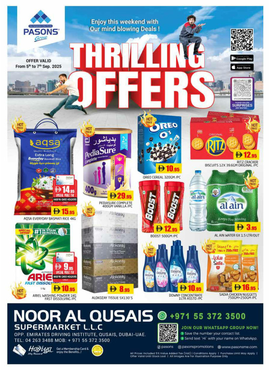 Thrilling Offers - Noor Al Qusais Supermarket