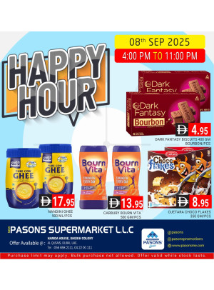 Happy Hour - Al Qusais