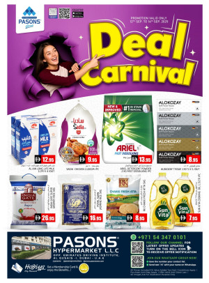 Deal Carnival - Al Qusais 1