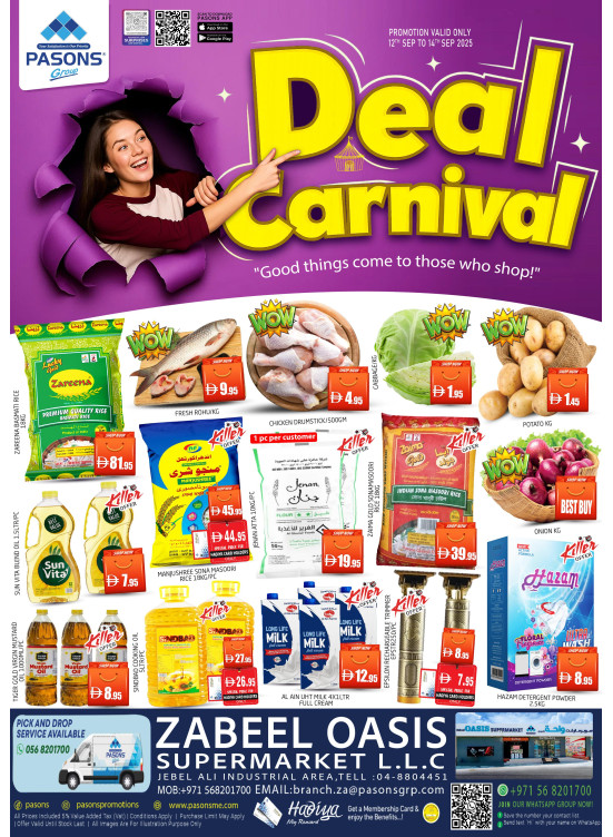 Deal Carnival - Zabeel Oasis Supermarket