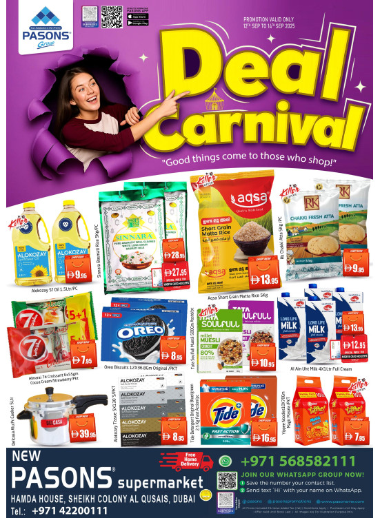 Deal Carnival - Al Qusais