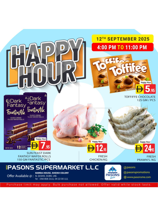 Happy Hour - Al Qusais