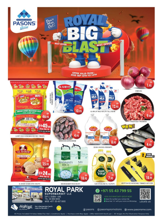 Royal Big Blast - Royal Parco Supermarket & Department Store DIP2