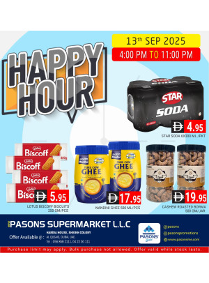 Happy Hour - Al Qusais