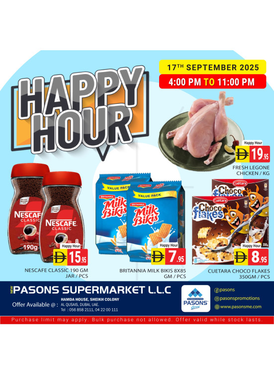 Happy Hour - Al Qusais