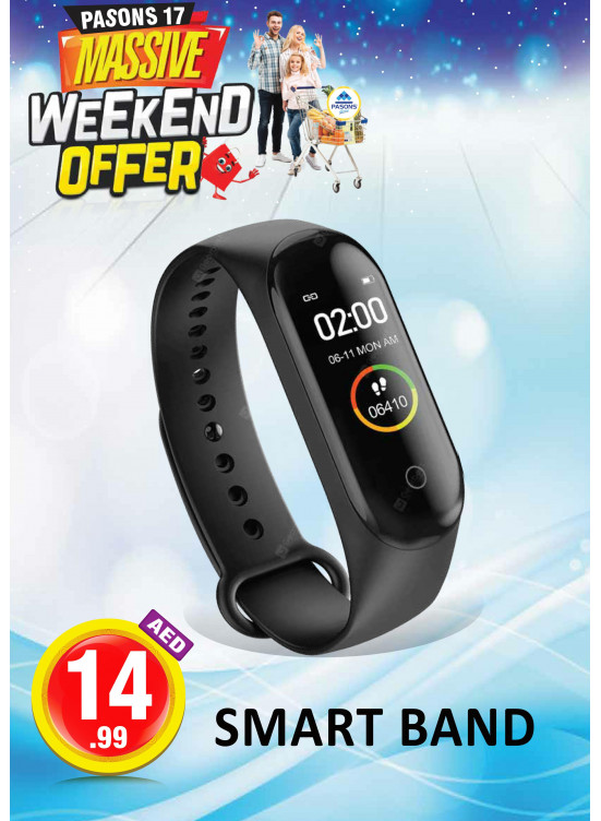 Amazing Offers - Al Quoz
