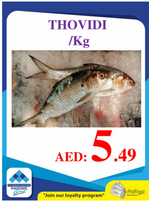 Fresh Fish Offers