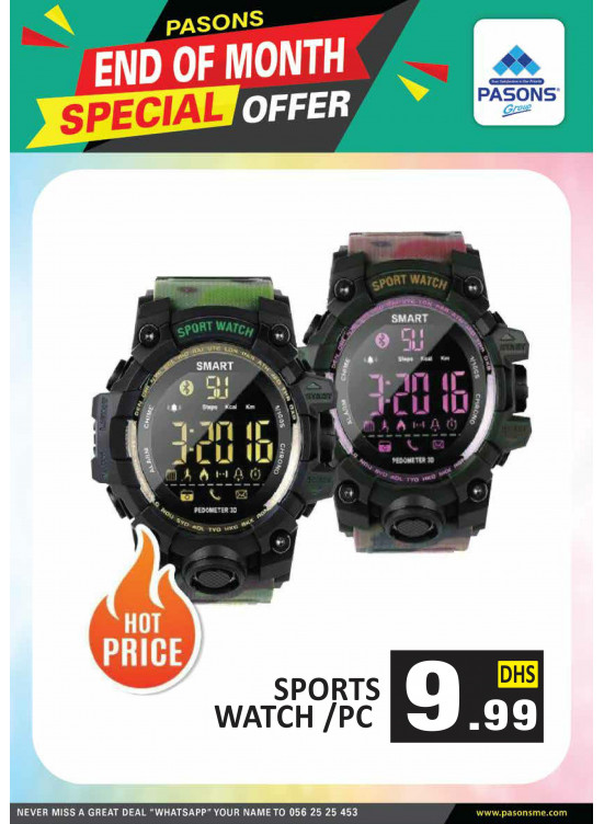 Special Offers