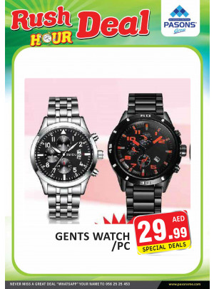 Rush Hour Deal