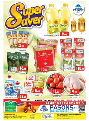 Super Saver - Pasons 18 Supermarket