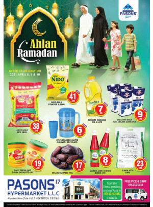 Ramadan 2021 Offers - Al Quoz