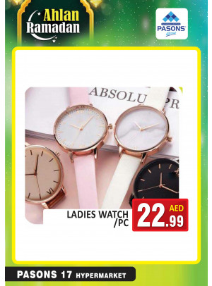 Special Ramadan Offers - Al Quoz
