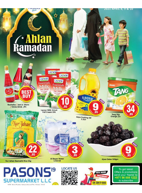 عروض نهاية الأسبوع ـ سوبرماركت باسونس 19