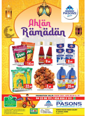 Weekend Deals - Al Qusais