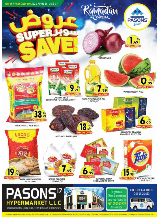 Super Save - Al Quoz