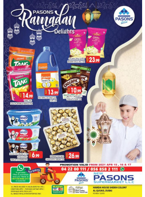 Ramadan Delights - Al Qusais