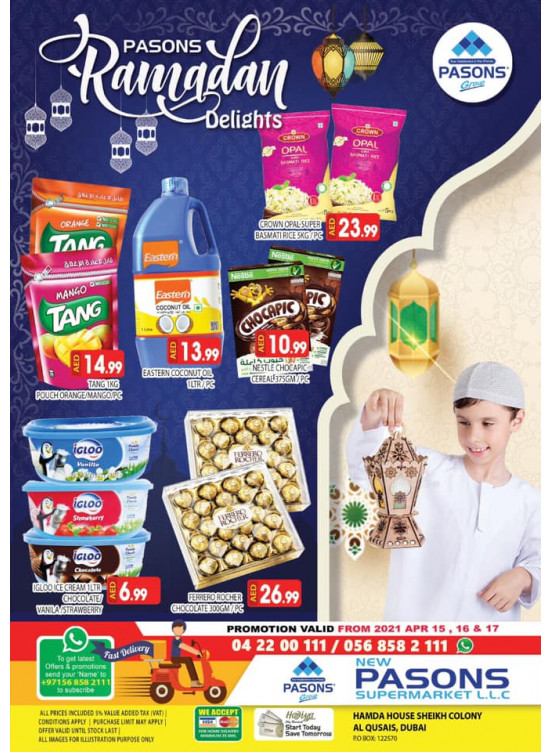 Ramadan Delights - Al Qusais