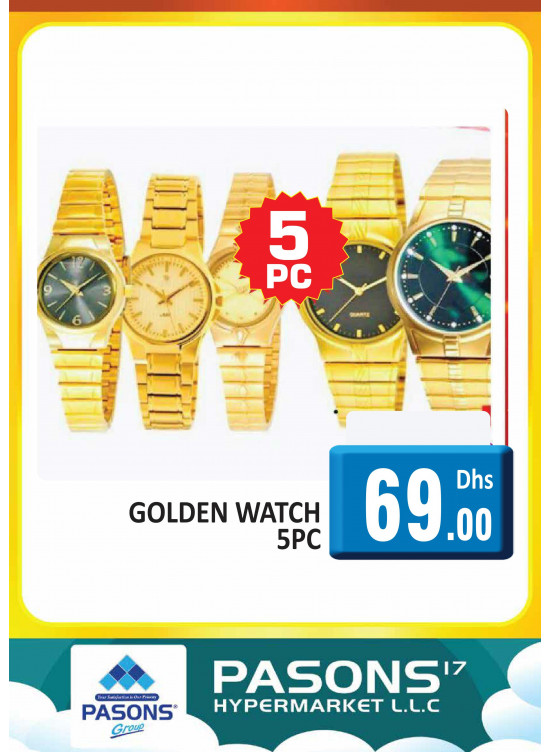 Amazing Offers - Al Quoz