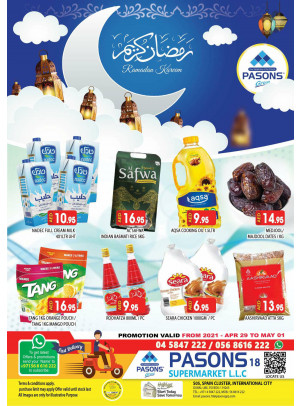 Ramadan Dellights - Pasons 18 Supermarket