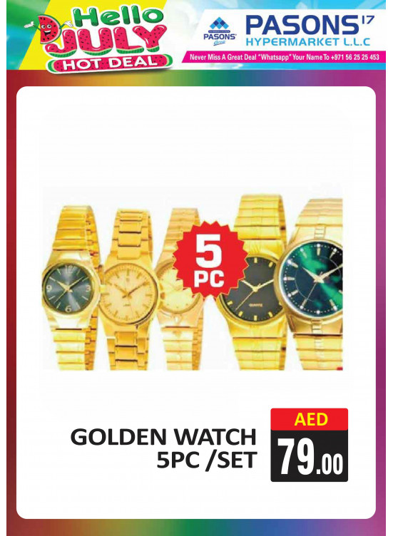 Hot Offers - Al Quoz