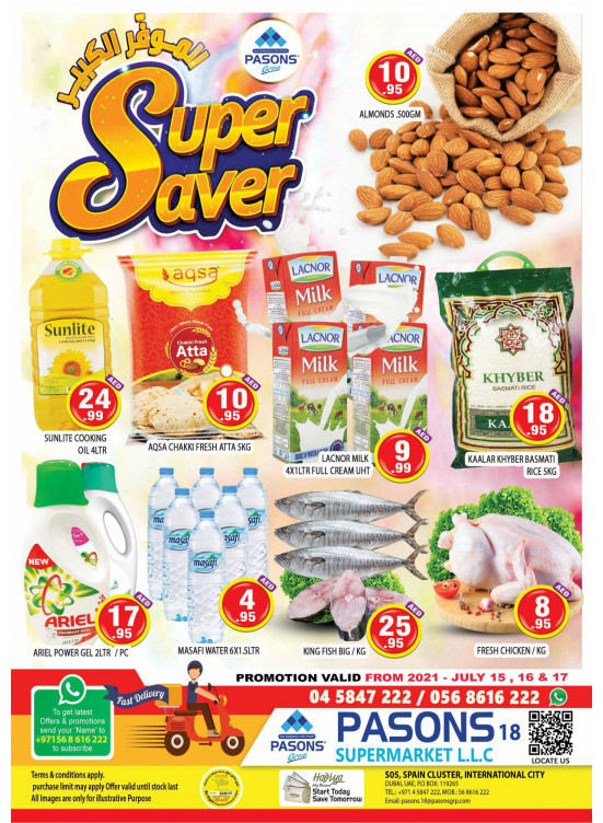 Super Saver - Pasons 18 Supermarket