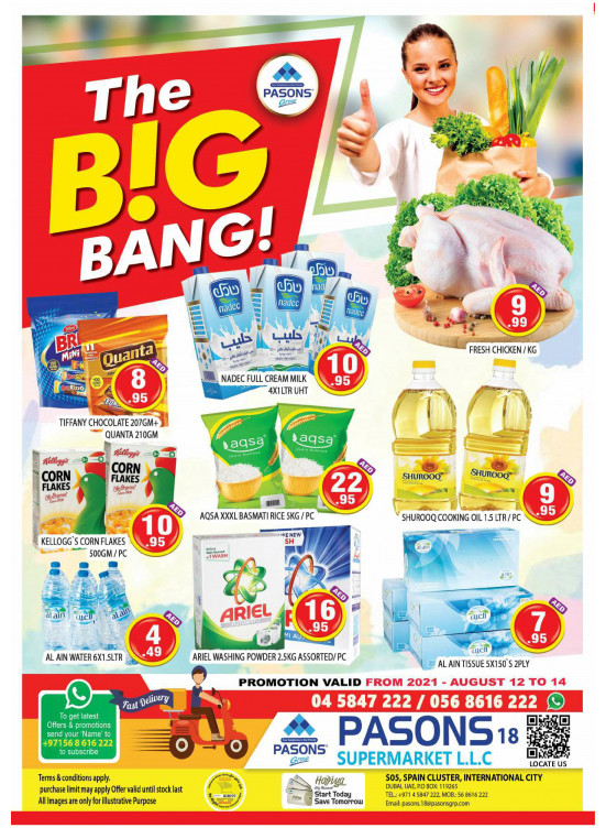 The Big Bang - Pasons 18 Supermarket