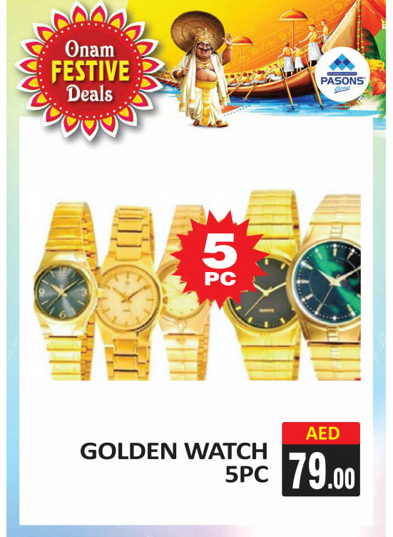 Onam Festive Offers