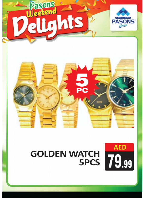 Weekend Offers - Al Quoz