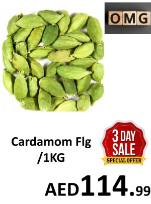 Amazing Roastery Deals