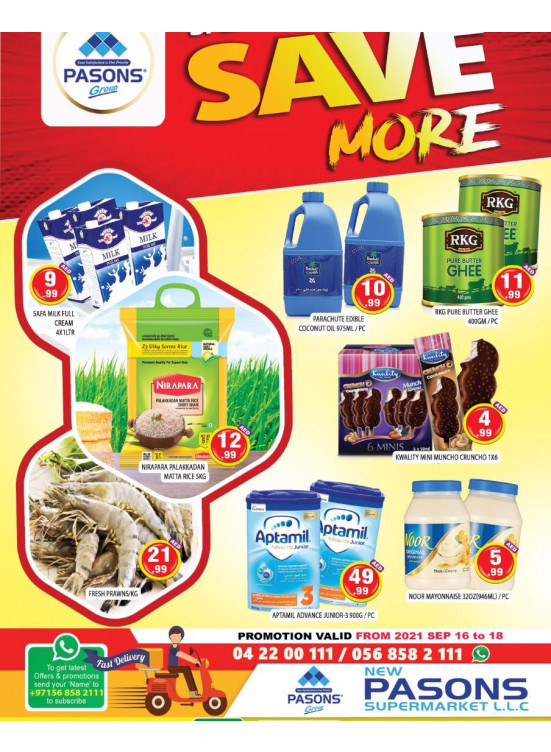 Save More - Al Qusais